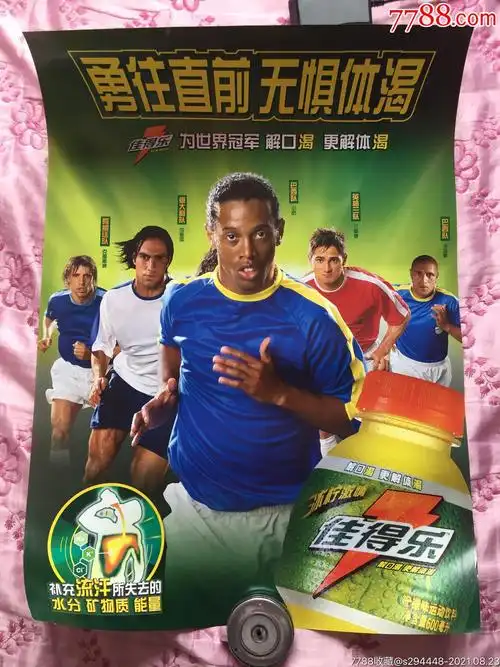 史悠久的矿
