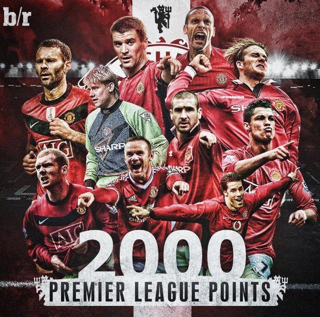 国际米兰或 国际米兰或